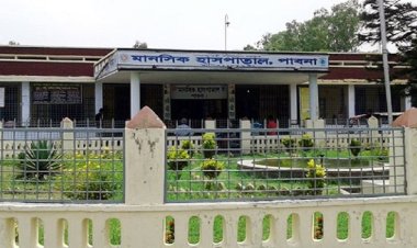 আর্থিক সংকটে পাবনা মানসিক হাসপাতালে রোগী ভর্তি বন্ধ