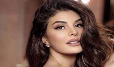 হাজিরা দিতে যাবেন না জ্যাকলিন, শিগগির নতুন সমন জারি