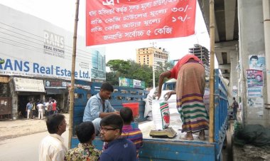 ওএমএসে চাল বিক্রিতে ৬০ কোটি টাকার অনিয়ম