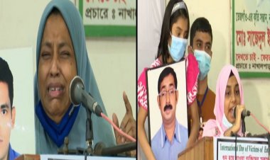 মায়ের ডাকের নারী সদস্যদের হেনস্তা, ১৯ বিশিষ্ট নাগরিকের নিন্দা