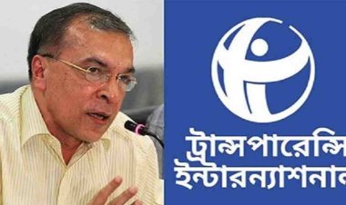 সরকারি হাসপাতাল-সিটি করপোরেশন বর্জ্যকর্মী নিয়োগে লাখ টাকা ঘুস লেনদেন: টিআইবি