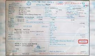 আগস্টে বাড়ির বিদ্যুৎ বিল ৮২২ টাকা, সেপ্টেম্বরে পৌনে ১১ লাখ!