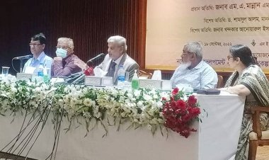  হারাম-ঘুষ খেলে দেশের উন্নয়ন হবে না : মন্ত্রিপরিষদ সচিব