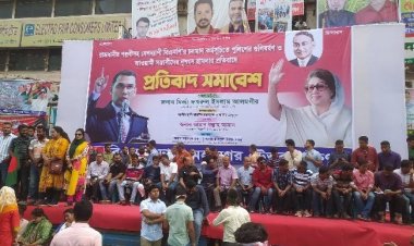  নয়াপল্টনে বিএনপির প্রতিবাদ সমাবেশে নেতাকর্মীর ঢল