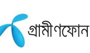  অব্যবহৃত সিম বিক্রি করতে পারবে গ্রামীণফোন