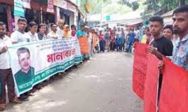  শেরপুরে ইউপি চেয়ারম্যানের বিরুদ্ধে দুর্নীতির অভিযোগ