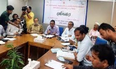 এলপিজির অযৌক্তিক দাম মেনে নেব না: ভোক্তার ডিজি