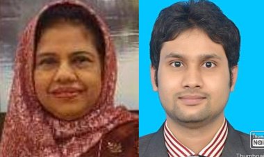 ডুয়ামের সভাপতি সুরাইয়া সাধারণ সম্পাদক আতিকুর