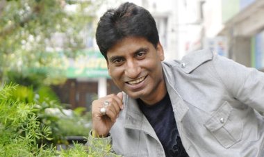  ভারতীয় কৌতুক অভিনেতা রাজু শ্রীবাস্তব মারা গেছেন