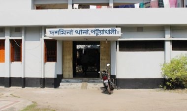 নিজের গায়ে আগুন দিলেন পুলিশ কর্মকর্তার স্ত্রী