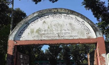 কুড়িগ্রামে এসএসসির প্রশ্ন ফাঁসের মামলায় আরও তিনজন গ্রেফতার