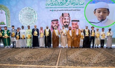 আন্তর্জাতিক কুরআন প্রতিযোগিতায় ১১১ দেশের মধ্যে ৩য় বাংলাদেশের তাকরিম