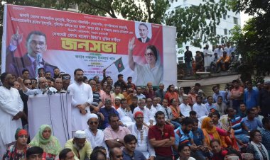 সরকার ভয় পেয়ে মানুষ মারছে: নজরুল ইসলাম