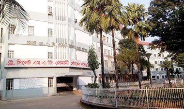 মৌলভীবাজারে জমি সংক্রান্ত বিরোধের জেরে সংঘর্ষে নিহত ২