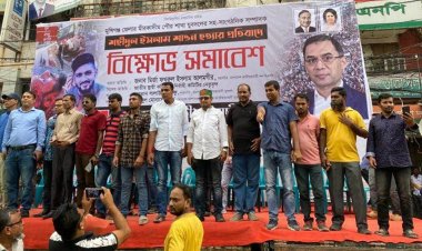 মঞ্চ প্রস্তুত, যুবদলের সমাবেশ ঘিরে সতর্ক পুলিশ