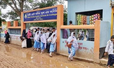 পরীক্ষার হলে ফেসবুক লাইভ, কেন্দ্র সচিবসহ ৪ জনকে অব্যাহতি