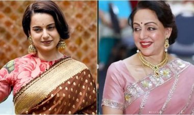 আগামী নির্বাচনে প্রার্থী হচ্ছেন কঙ্গনা, যা বললেন হেমা মালিনী