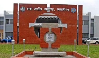 জামিনের সময় আঙুলের ছাপ নিতে গিয়ে জানা গেলো আসামি নকল