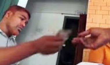  ঘুস নেওয়ার অভিযোগে ভূমি অফিসের নাজির বরখাস্ত