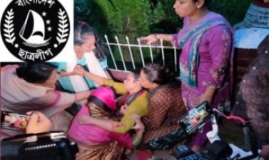 ইডেন ছাত্রলীগের কমিটি স্থগিত, ১৬ জনকে বহিষ্কার