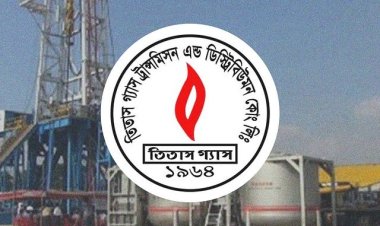 নিয়োগে দুর্নীতি ও অনিয়ম: কেউ ‘মৃত’, কেউবা ‘বিদেশে’, তাঁদের নামে বেতন তিতাসে