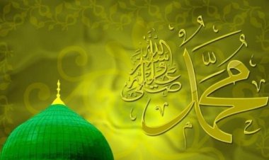ঈদে মিলাদুন্নবী ৯ অক্টোবর