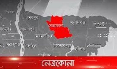 নেত্রকোনায় বউ-শাশুড়ির দ্বন্দ্বে হামলায় নিহত ২