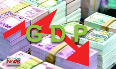 ২০৩৫ সাল নাগাদ বাংলাদেশের জিডিপি ৪ শতাংশের নিচে নেমে আসতে পারে