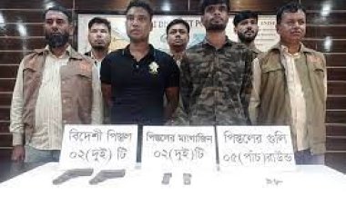 রাজবাড়ীতে অস্ত্র-গুলিসহ পৌর কাউন্সিলর গ্রেফতার