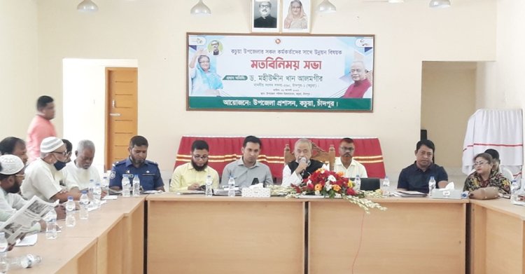 সরকারি কর্মকর্তারা বউ পেটানো মামলায় অভিযুক্ত হলেই গ্রেপ্তার