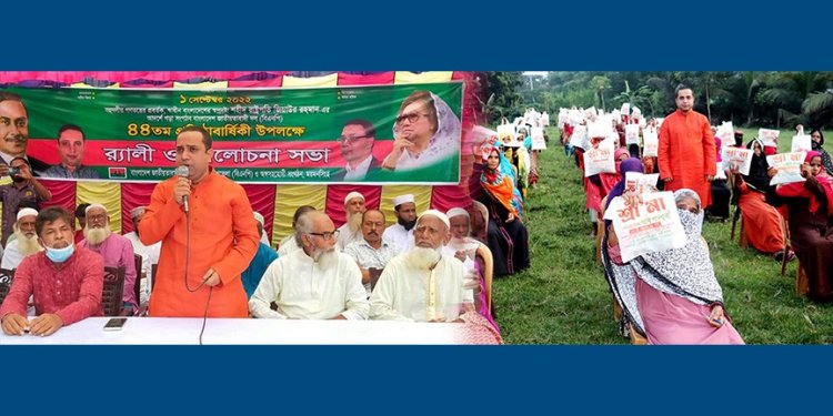 হালুয়াঘাটে বিএনপির প্রতিষ্ঠাবার্ষিকীতে দুঃস্থদের মাঝে নতুন কাপড় বিতরণ