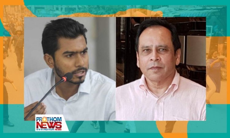 সরকার পুলিশকে লাঠিয়াল বাহিনীর ভূমিকায় অবতীর্ণ করেছে: গণঅধিকার পরিষদ
