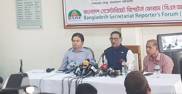 মোমেনের মন্ত্রিত্ব যাবে কিনা সেটার এখতিয়ার প্রধানমন্ত্রীর: কাদের