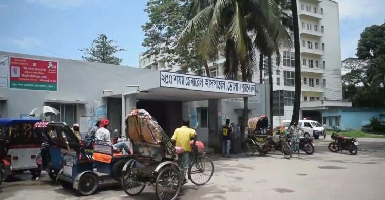 ৩ বছরেও চালু হয়নি ভোলার ২৫০ শয্যা হাসপাতালের আধুনিক ভবন