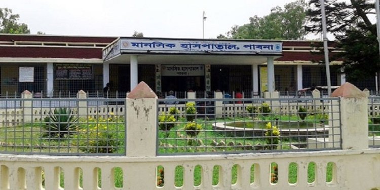 আর্থিক সংকটে পাবনা মানসিক হাসপাতালে রোগী ভর্তি বন্ধ