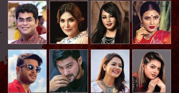 বিচারকের ভূমিকায় তারা