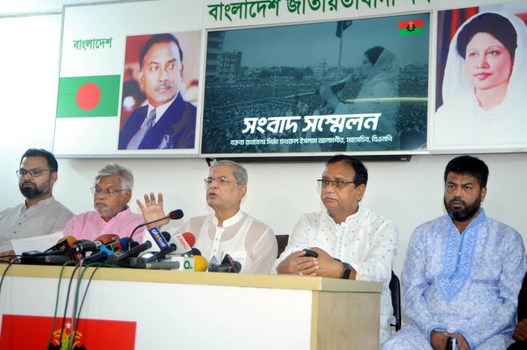 হামলা-গ্রেফতার করে আন্দোলনকে দমানো যাবে না: মির্জা ফখরুল