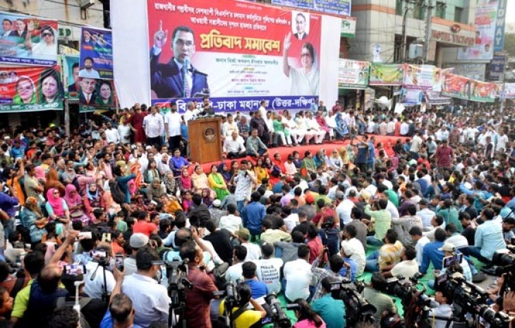 সরকার দেশে নৈরাজ্য সৃষ্টির পায়তারা করছে: মির্জা ফখরুল