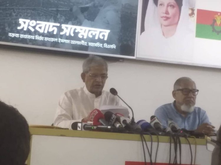পুলিশ বিরোধী নেতা-কর্মীদের হয়রানি করছে: মির্জা ফখরুল