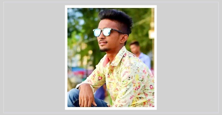 আধিপত্য বিস্তারকে কেন্দ্র করে ছাত্রলীগ কর্মীকে কুপিয়ে হত্যা