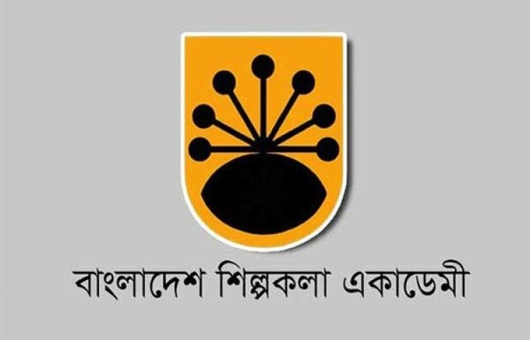 আজ শিল্পকলা পদক নেবেন ২০ গুণীজন