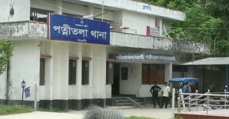ঘরে আগুন দিল দুর্বৃত্তরা, স্বামী-স্ত্রী দগ্ধ