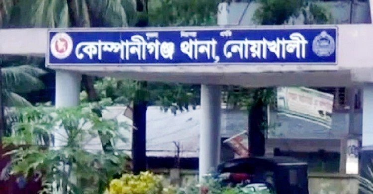 পুলিশকে কামড়িয়ে হাতকড়াসহ পালিয়েছে আসামি