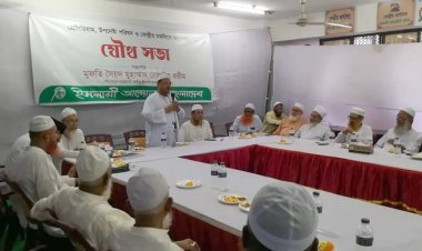 নিরপেক্ষ প্রশাসনের অধীনে নির্বাচনের বিকল্প নেই: চরমোনাই পীর