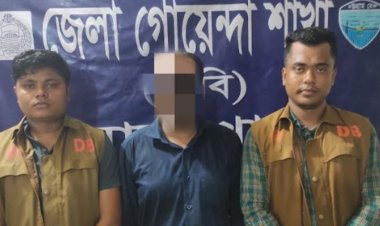 নোয়াখালীতে দুর্গাপূজা নিয়ে কটূক্তি, যুবক আটক