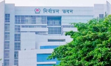 ডিসি-এসপিদের ডেকেছেন নির্বাচন কমিশন