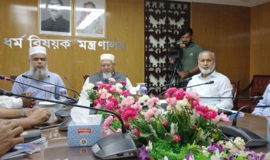  হজে বয়সের বাধা থাকছে না, যেতে পারবেন ১ লাখ ৩০ হাজার