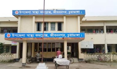 মায়ের কোল থেকে ছিটকে প্রাণ গেল ৯ মাসের শিশুর