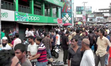 রংপুরে মার্কেট বন্ধ রেখে বিক্ষোভ