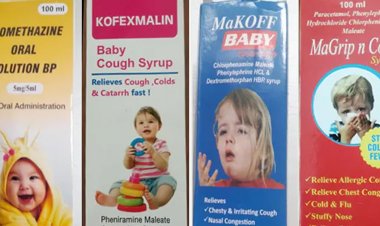 ভারতীয় কাশির সিরাপ খেয়ে ৬৬ শিশুর মৃত্যু: গাম্বিয়ায় তদন্ত শুরু